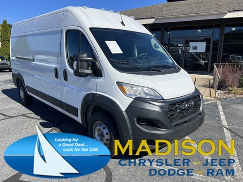 2025 RAM ProMaster Cargo Van Tradesman