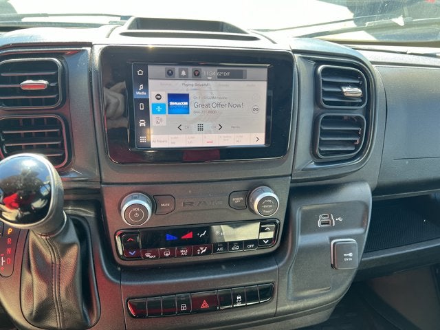 2025 RAM ProMaster Cargo Van Tradesman