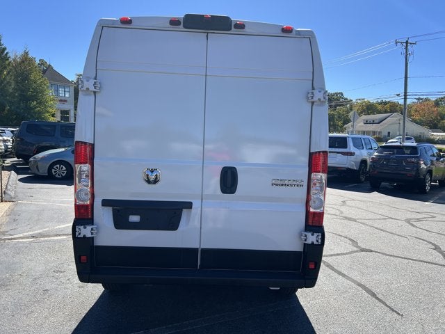 2025 RAM ProMaster Cargo Van Tradesman